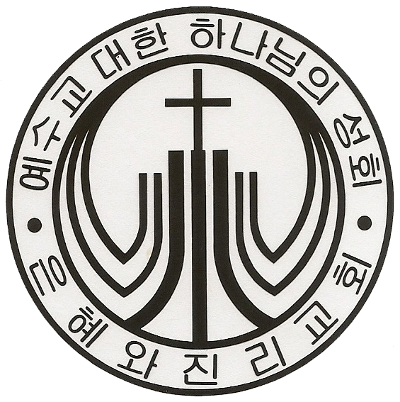 이남영